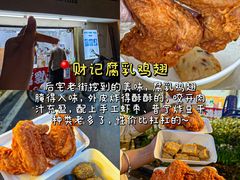 -啊溜烧烤·炭火传承(南澳店)