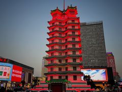 -成师傅·大宋炒菜楼(中兴路店)