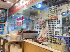 -丽的面家(多宝路店)