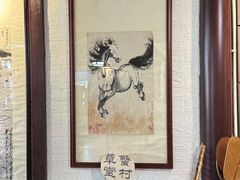 -蟹村草堂·苏式园林人文农家·大闸蟹