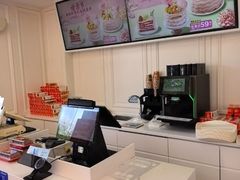 -味多美蛋糕(新和平里店)