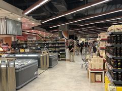 -Olé精品超市(广州太古汇店)
