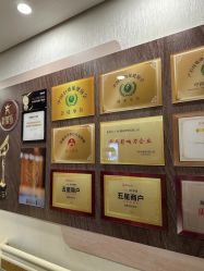 -新寰亚月子会所(金鸡湖凯宾店)