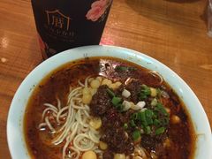 -兵哥豌豆面(建设巷店)