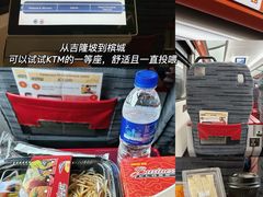 -青屋虾面