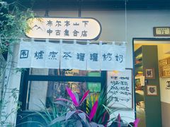 -小河直街历史文化街区