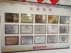 -秦汉胡同书法古筝围棋国画书院(宝地分馆)