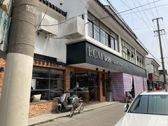 门面-B.O.M波姆烘焙(凤凰街店)