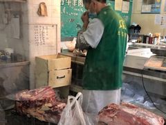 -上海牛羊肉公司塘沽路清真门市部