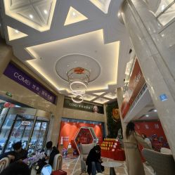 -南京康美美容医院·旗舰店