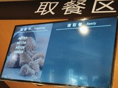 -肯德基(珠峰店)