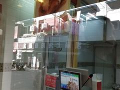 -紫燕百味鸡(广西店)