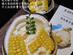 -翡翠鸟精品泰国菜(北辰财富中心店)