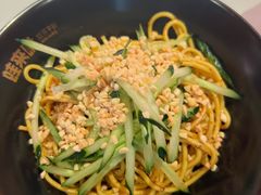 小面-蛙来哒(石景山万达店)