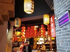 -帝一铭家宴(板塘店)