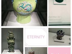 -台北故宫博物院