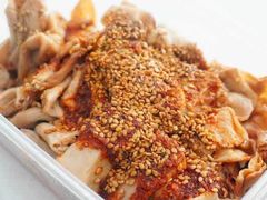 -老王豆皮