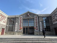 -江苏三台山国家森林公园