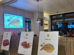 -赶海部落海鲜城(海阳路店)