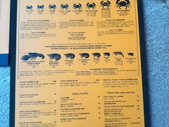 -Ministry of Crab•MOC(交子大道店)