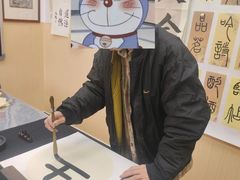 -明德翰墨·群艺芳华儿童成长中心