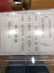 点击看大图 -FineYoga梵音瑜伽·普拉提