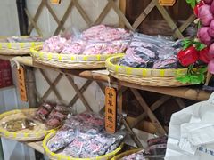 -苏州市吴中区光福窑上花果蜜饯厂