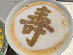 -宫事颐庭·老佛爷贵寿下午茶(颐和园店)