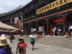 -清真·二嫂子煎饼果子(鼓楼旗舰形象店)