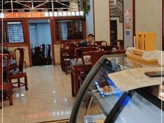 大堂-清真明德斋茶餐厅民族饭店(北京街店)