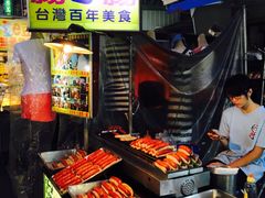 -六合夜市