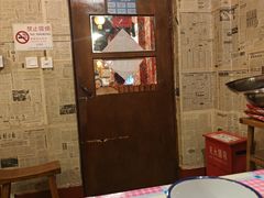 -粗粮人家·东北菜(洋桥店)