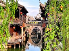 -台儿庄古城
