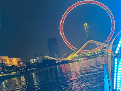 -海河游船-永乐码头(大悲院)