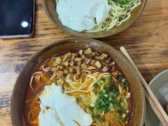 -袁家豆腐