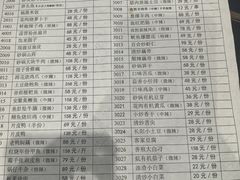 -鱼头泡饭·湖北菜·非物质文化遗产(岳家嘴总店)