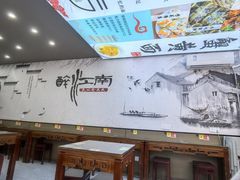 -百年老字号·观振兴蟹黄面·三虾面·苏式面(观前街富仁坊巷店)