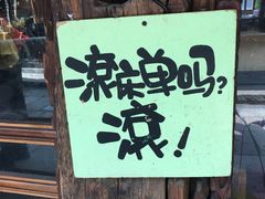 -莲花国际广场