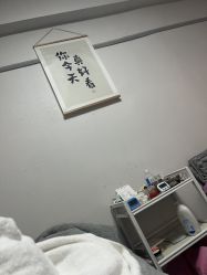 -莲芸拔罐减肥