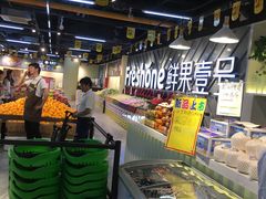 -鲜果壹号(旺墩店)