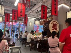 -赵美丽重庆火锅(西安直营总店)