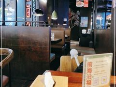 大堂-前海沿·青岛菜(五四广场永旺店)