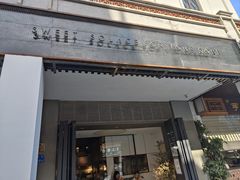 -MIMI FASO(古仓店)