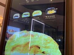 -奈雪的茶(佛山顺德美的悦然广场店)