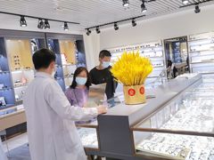 -宏宇眼镜蔡司依视路折扣店(兆佳眼镜城店)