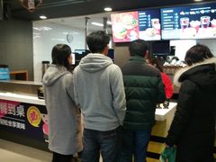 -麦当劳(咸阳人民路店)