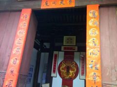 -三坊七巷历史文化街区