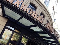 -Shanghai Brew House上海啤酒工坊(老外街店)