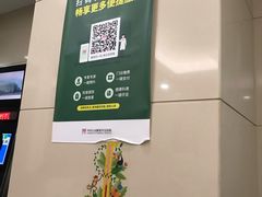 -中国人民解放军总医院(301医院)