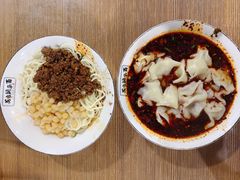 -花市豌杂面(民生路店)